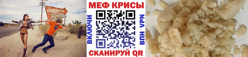 Купить наркотики цена Новохопёрск СК  Псилоцибиновые грибы  Героин  КЕТАМИН  КОКАИН  Канабис 