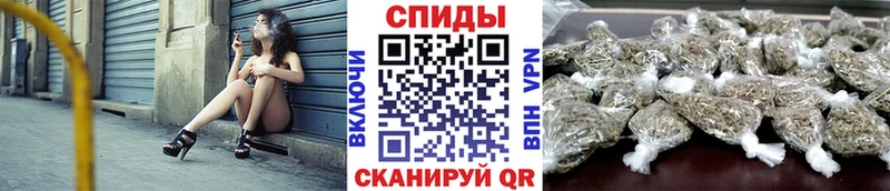 магазин продажи наркотиков Новохопёрск БУТИРАТ GHB