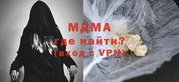 винт Бронницы