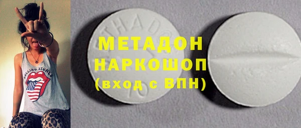 винт Бронницы