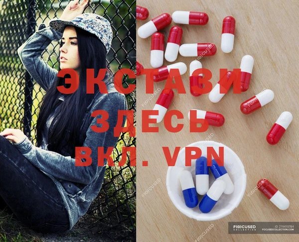 герыч Бугульма